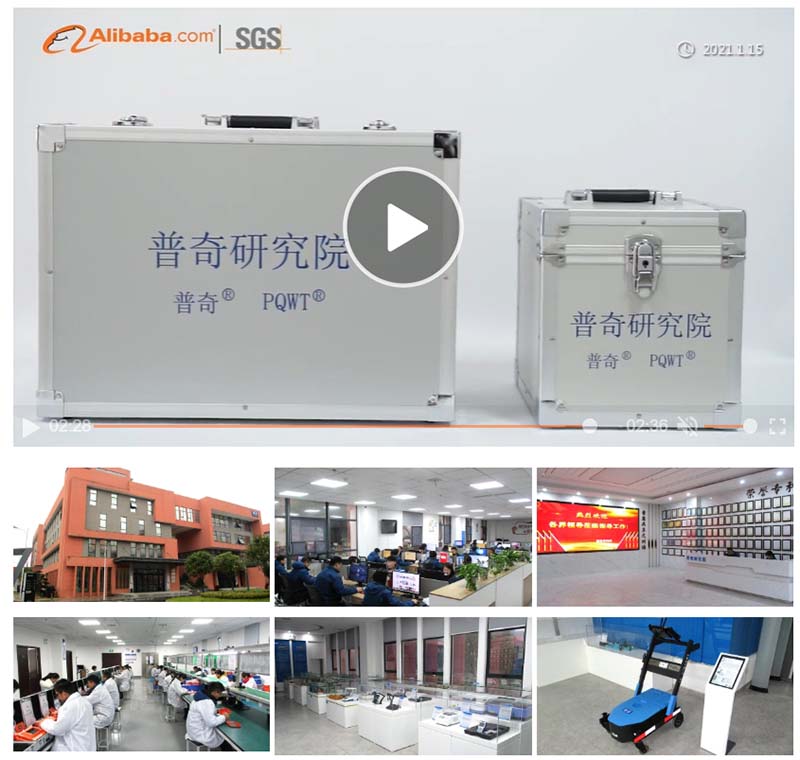 eserese-7